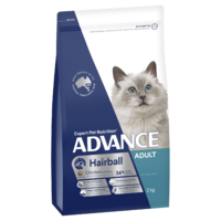 Advance Adult Hairball Dry Cat Food Chicken w/ Rice 2kg image
