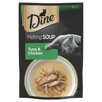 Dine Melting Soup Cat Food Tuna & Chicken 40g x 12  image