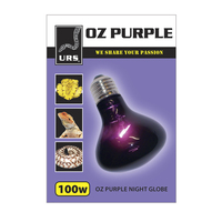 URS Oz Purple Night Globe Reptile Nocturnal Heat Lamp - 5 Sizes image