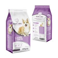 Heart & Soul All Life Stages Dry Dog Food Lamb & Rice - 2 Sizes image