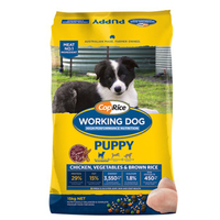 CopRice Working Dog Puppy Dry Dog Food Chicken Vegetables & Brown Rice 15kg image