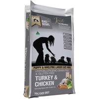 MFM Puppy & Larger Size Kibble Grain Free Turkey & Chicken Dog Food - 3 Sizes image