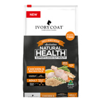 Ivory Coat Adult Small Breed Dry Dog Food Chicken & Brown Rice - 2 Sizes image